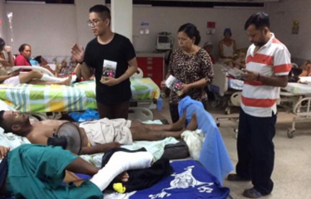 Hospital Outreach In Venezuela